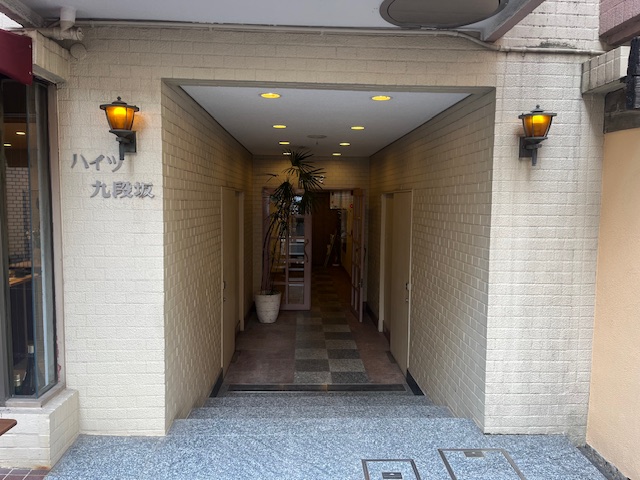 miyamori（みやもり）